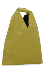 Load image into Gallery viewer, Japanese leather handbag