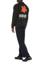 Load image into Gallery viewer, Logo detail cotton cardigan
