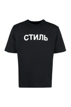 Load image into Gallery viewer, Printed cotton T-shirt
