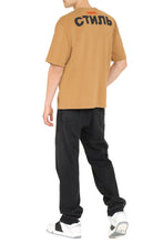 Load image into Gallery viewer, Printed cotton T-shirt
