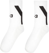 Load image into Gallery viewer, Logo cotton blend socks
