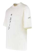 Load image into Gallery viewer, Short sleeve T-shirt in cotton jersey
