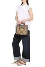 Load image into Gallery viewer, Cotton blouse
