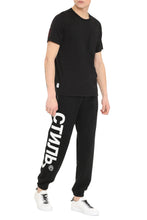 Load image into Gallery viewer, Cotton crew-neck T-shirt
