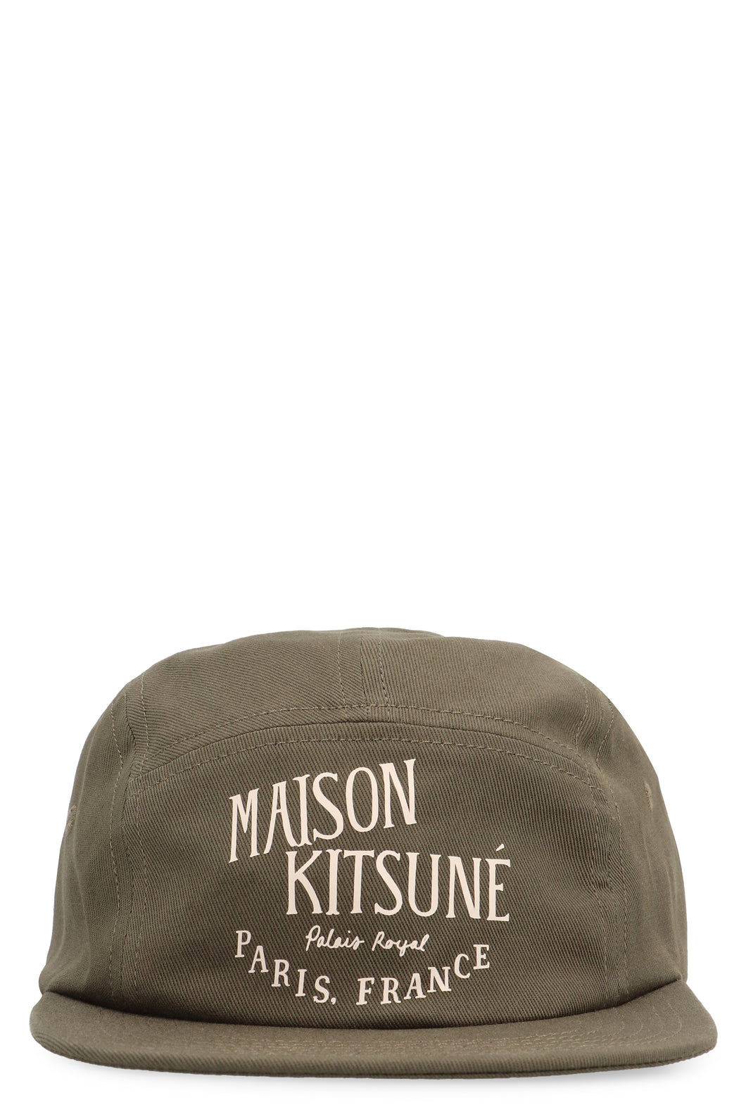 Logo baseball cap