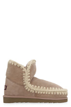 Load image into Gallery viewer, Eskimo 18 ankle boots
